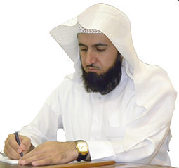 الشيخ الدكتور عبدالله محمد العسكر
